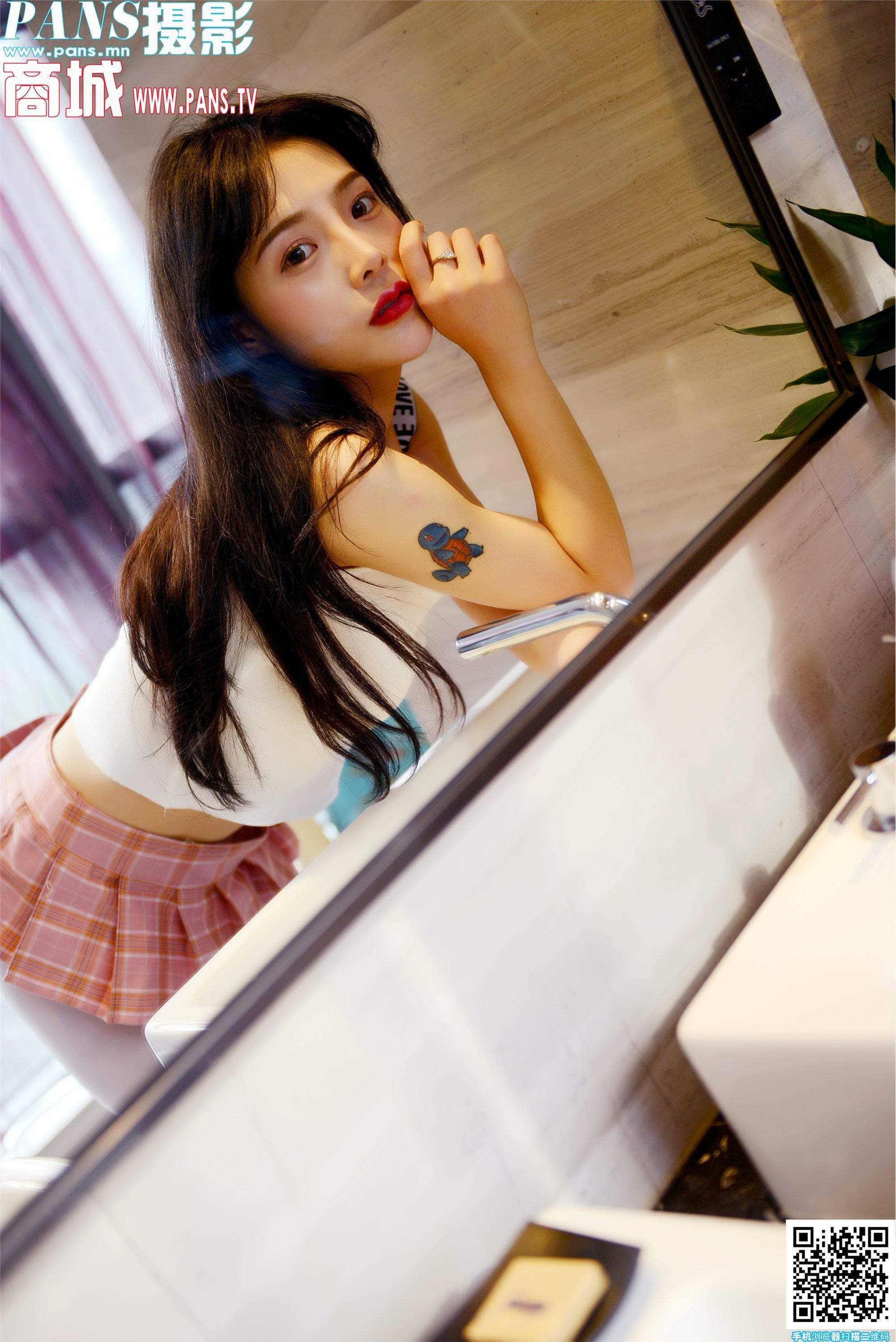 PANS写真2020.05.24 NO.1335 依依